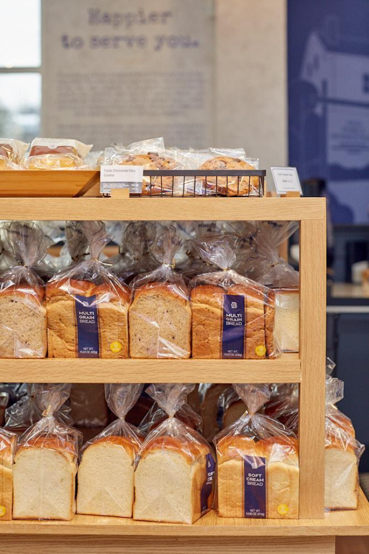 Paris Baguette - coffee-shops in Frisco, TX (Photo 1)