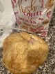 Southern Maid Donuts - bakery in Mesquite, TX (Photo 1)