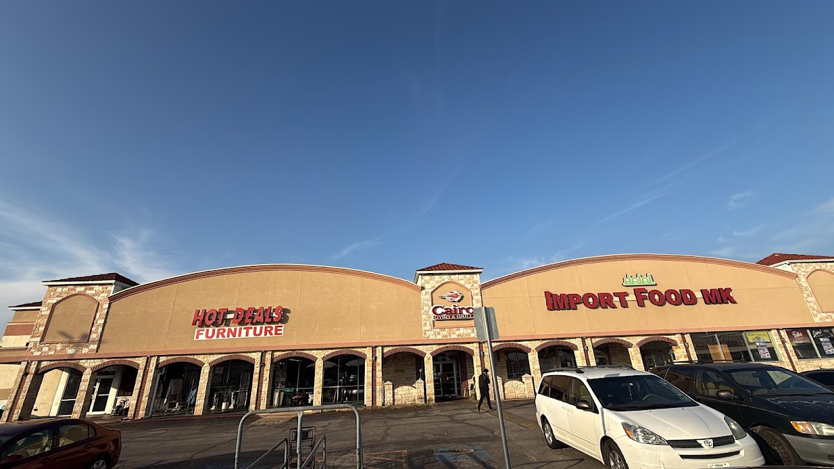 HOT DEALS FURNITURE - shopping in Fort Worth, TX (Photo 1)