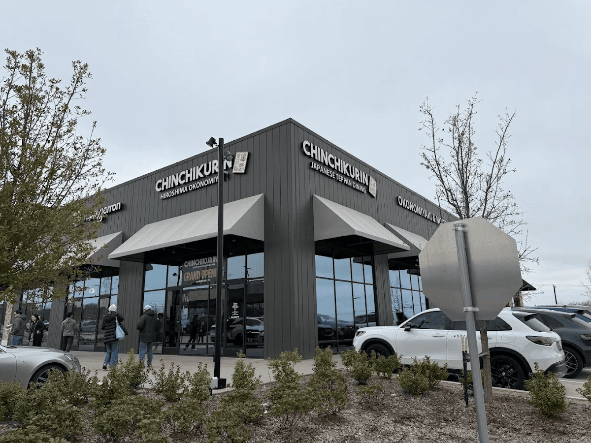 Chinchikurin - shopping in Carrollton, TX (Photo 1)