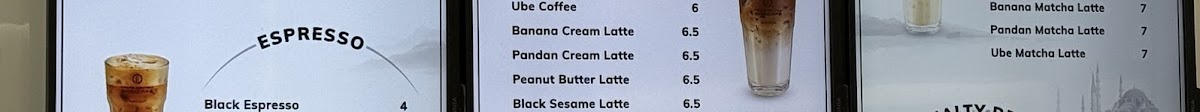 Trung Nguyen E-Coffee - coffee-shops in Carrollton, TX (Photo 3)