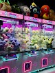 Claw machine - arcade in Dallas, TX (Photo 1)