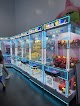 Claw machine - arcade in Dallas, TX (Photo 2)