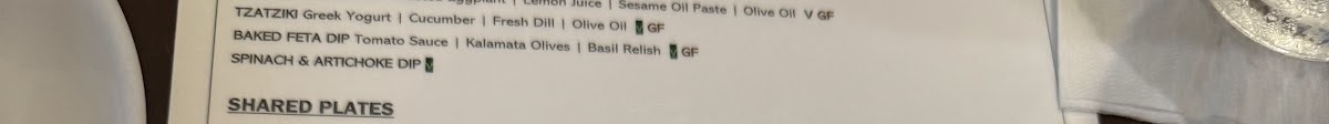 Ferah Tex-Med Kitchen - restaurants in Garland, TX (Photo 5)