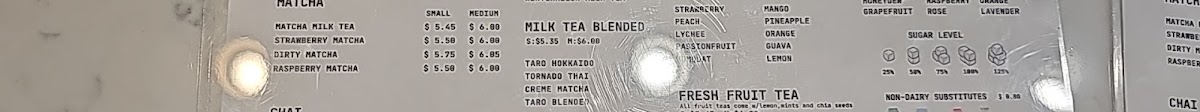 TeaLabo - coffee-shops in Flower Mound, TX (Photo 2)