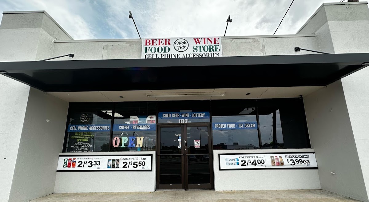 High Tide - restaurants in Fort Worth, TX (Photo 1)