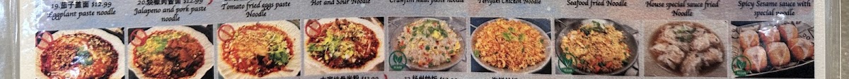 No.1 Noodles - shopping in Plano, TX (Photo 5)