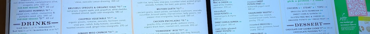 Flower Child - restaurants in Plano, TX (Photo 5)
