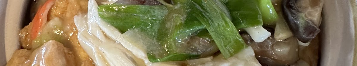 Awesome Chinese Cuisine 五餅二魚 - restaurants in Plano, TX (Photo 8)