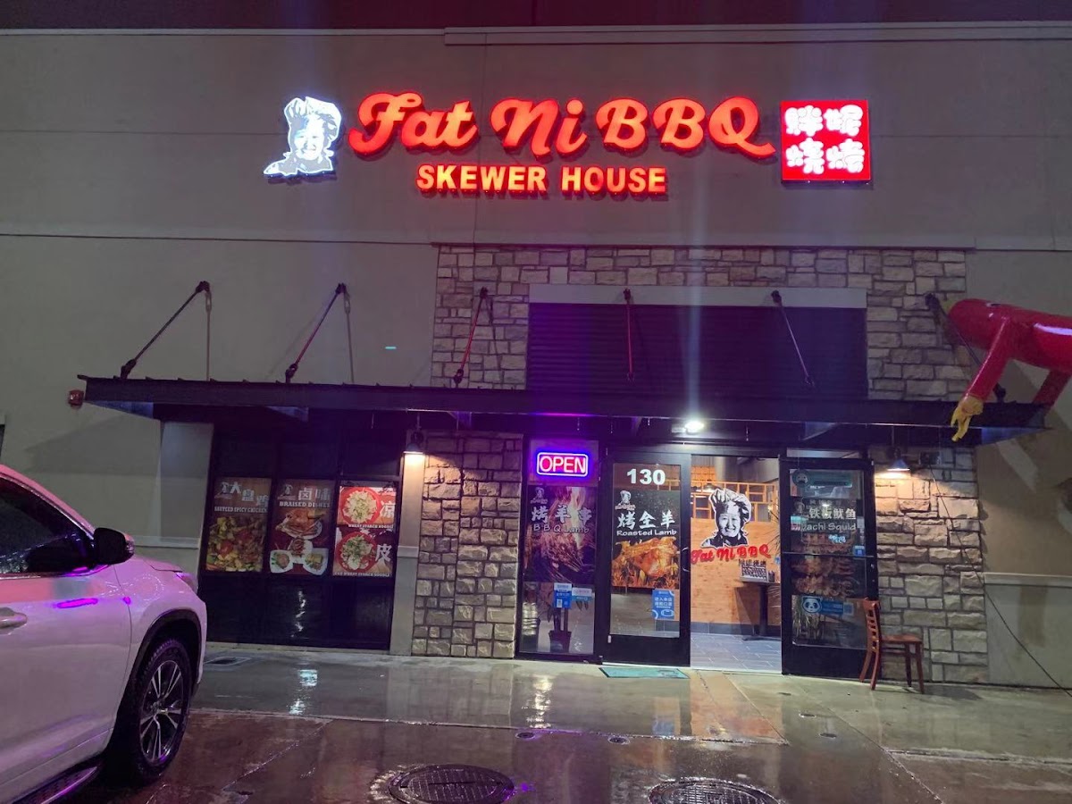 Fat ni BBQ - restaurants in Plano, TX (Photo 1)