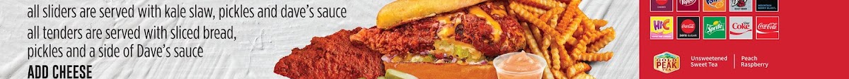 Dave's Hot Chicken - restaurants in Fort Worth, TX (Photo 2)