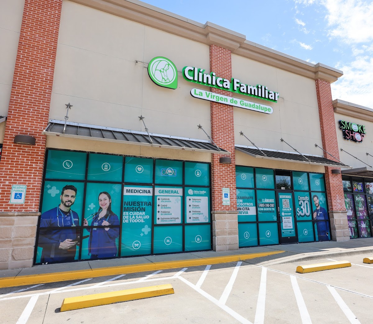 Clinica Familiar La Virgen de Guadalupe Lewisville - doctors in Lewisville, TX (Photo 1)