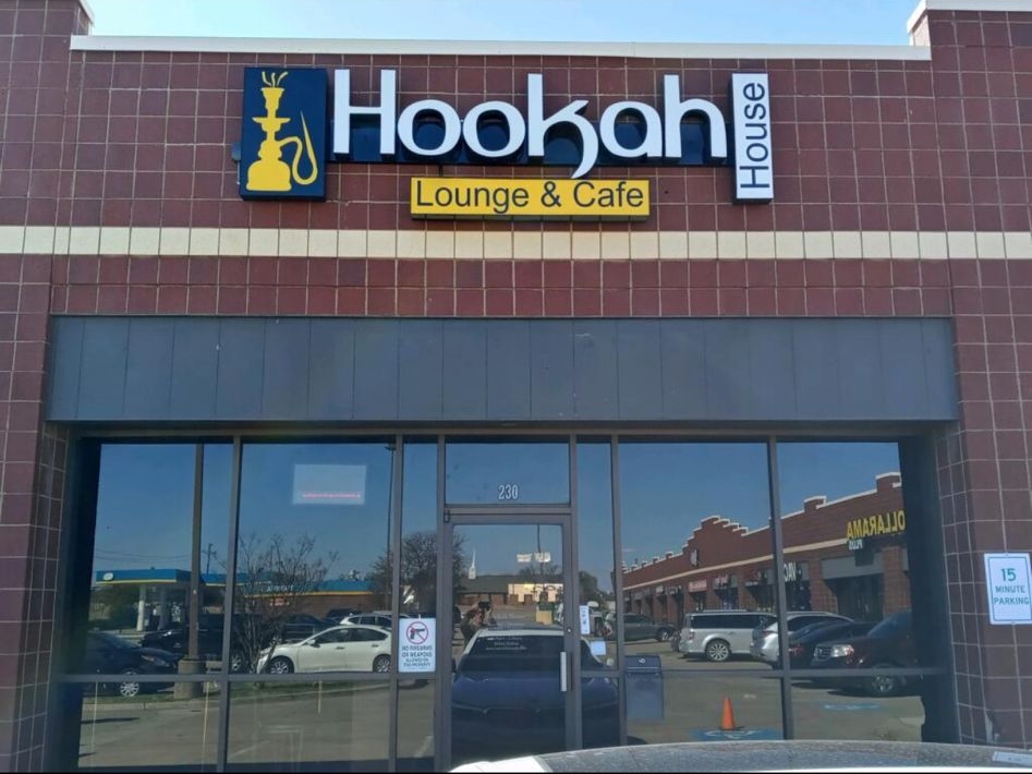 Hookah House Allen - shopping in Allen, TX (Photo 1)