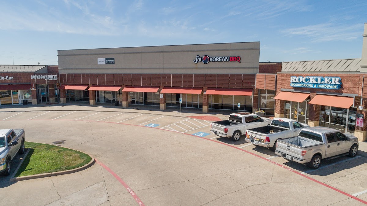 Arbrook Oaks Shopping Center - shopping in Fort Worth, TX (Photo 1)