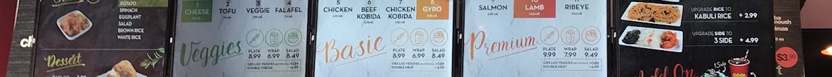 KEBABS TO-GO! - restaurants in Irving, TX (Photo 4)