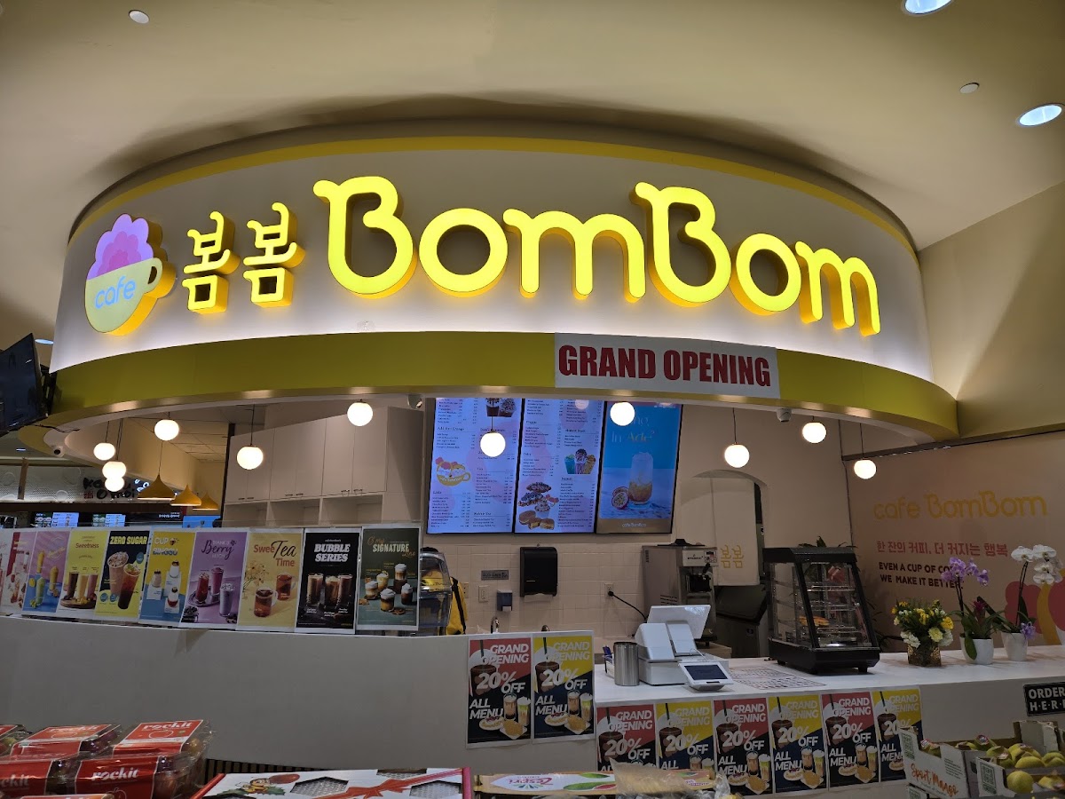 Cafe BomBom - coffee-shops in Carrollton, TX (Photo 1)