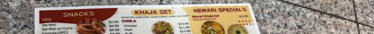 MoMo Spot - restaurants in Irving, TX (Photo 4)