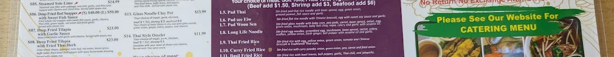 Yummy Thai Irving Best Authentic Thai Food Restaurant TX - restaurants in Irving, TX (Photo 3)