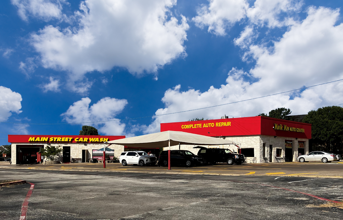 Main Street Car Wash of Lewisville - auto-repair in Flower Mound, TX (Photo 1)
