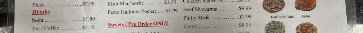 Mana'Eesh - restaurants in Fort Worth, TX (Photo 4)