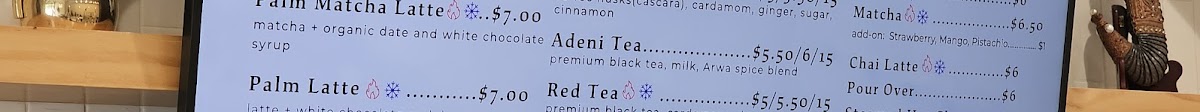 Arwa Yemeni Coffee - coffee-shops in Richardson, TX (Photo 3)