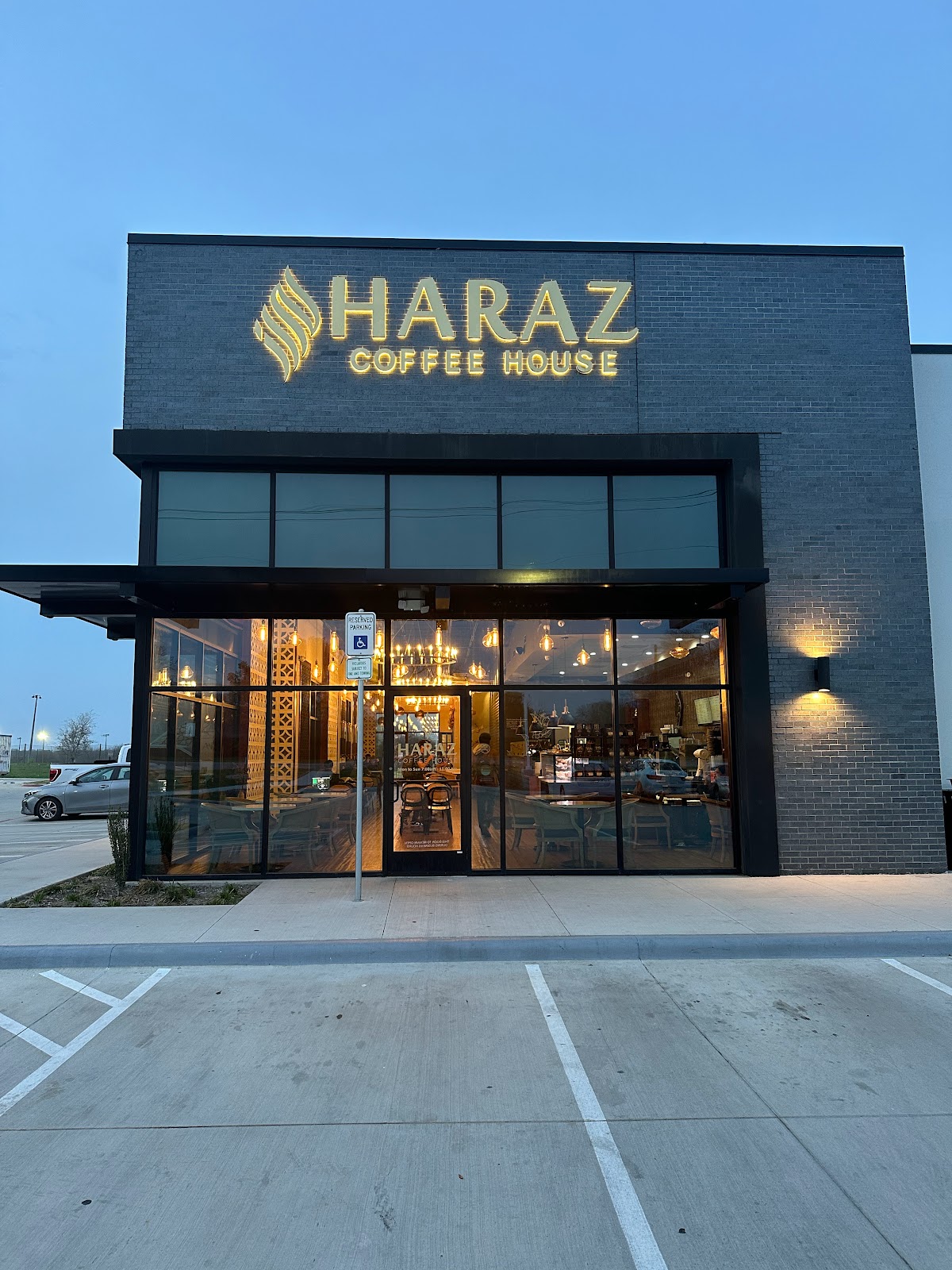 Haraz Coffee House - coffee-shops in Plano, TX (Photo 1)