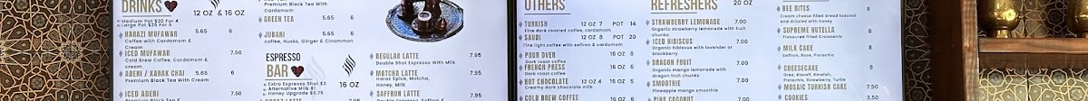 Haraz Coffee House - coffee-shops in Plano, TX (Photo 2)