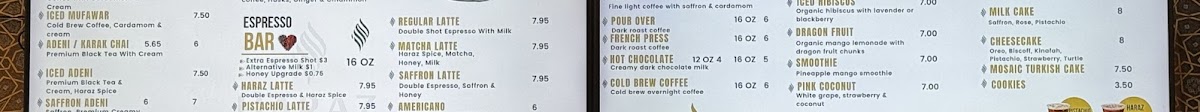 Haraz Coffee House - coffee-shops in Plano, TX (Photo 5)