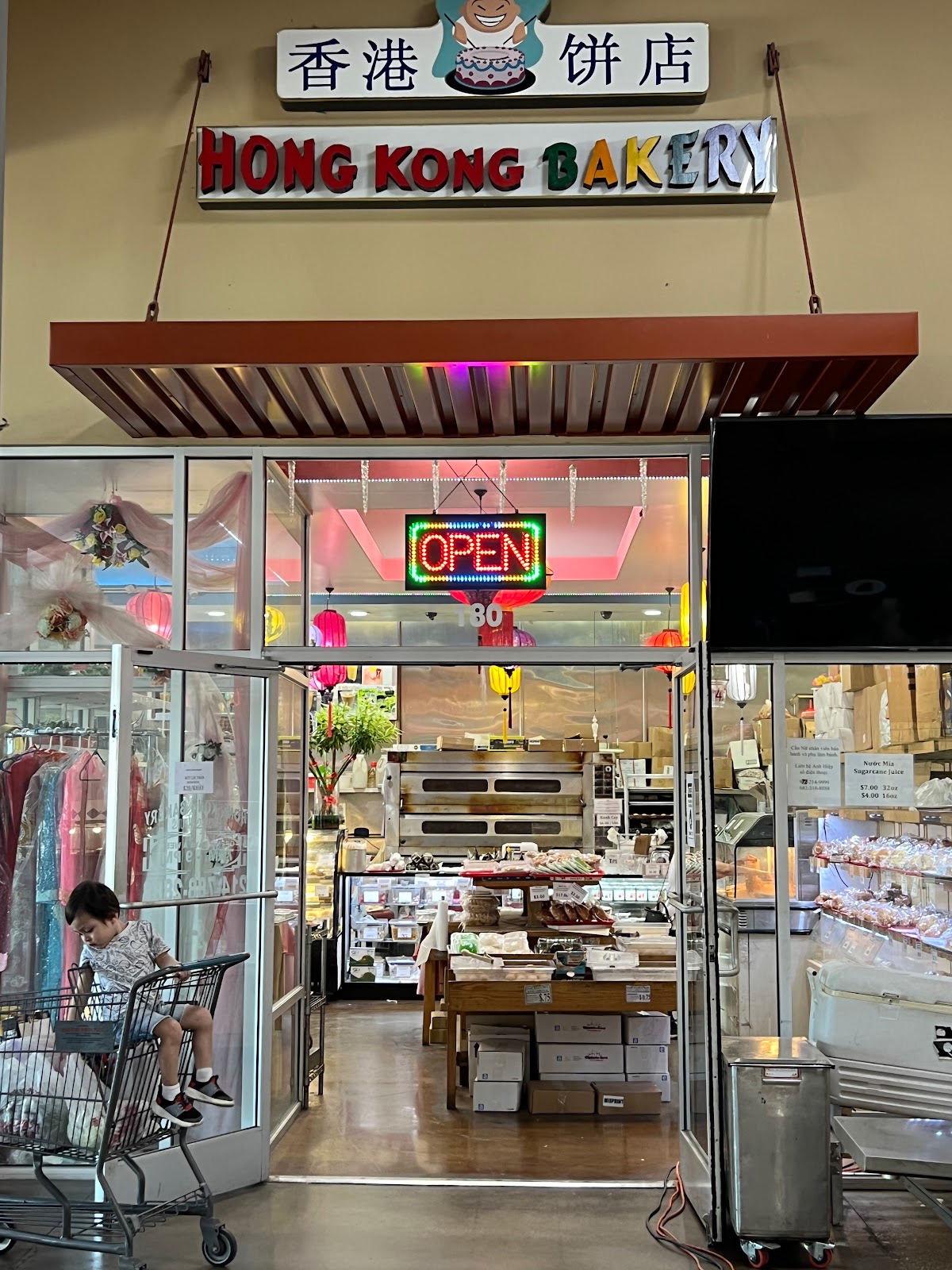 Hong Kong Bakery - coffee-shops in Grand Prairie, TX (Photo 1)