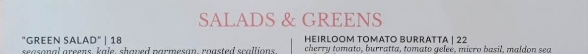 The Glen Restaurant - restaurants in Frisco, TX (Photo 3)