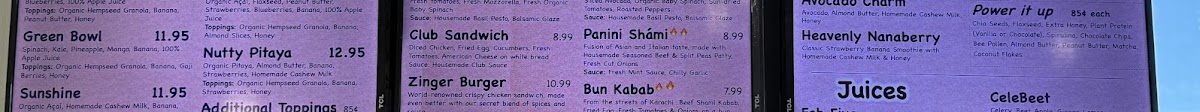 Cafe Acai - coffee-shops in Frisco, TX (Photo 4)