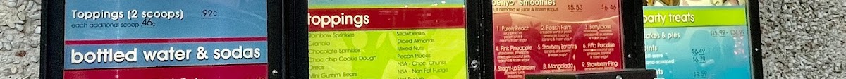 TCBY - ice-cream in Dallas, TX (Photo 1)