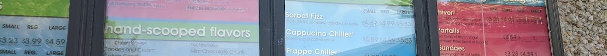 TCBY - ice-cream in Dallas, TX (Photo 2)