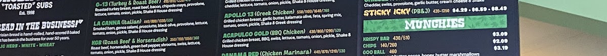 Cheba Hut "Toasted" Subs - bars in Denton, TX (Photo 5)