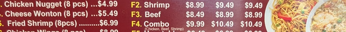 King Buffet - shopping in Plano, TX (Photo 2)