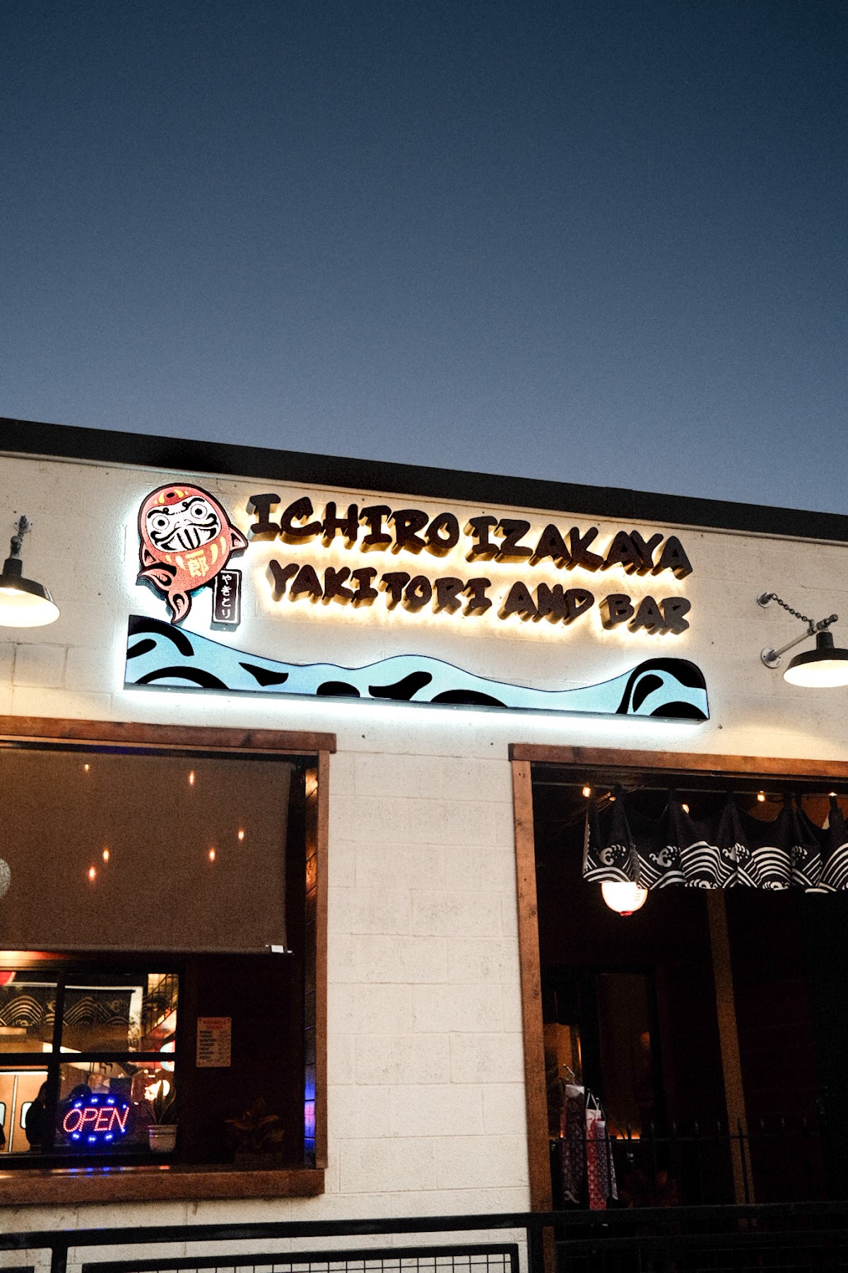 Ichirō Izakaya | Yakitori Diner & Bar - restaurants in Fort Worth, TX (Photo 1)