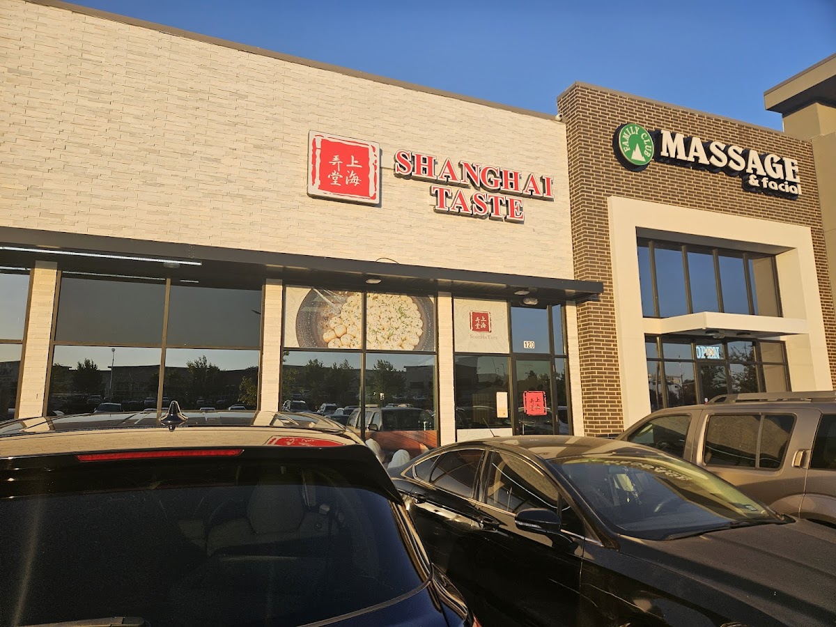 Shanghai Taste上海弄堂 - shopping in Plano, TX (Photo 1)