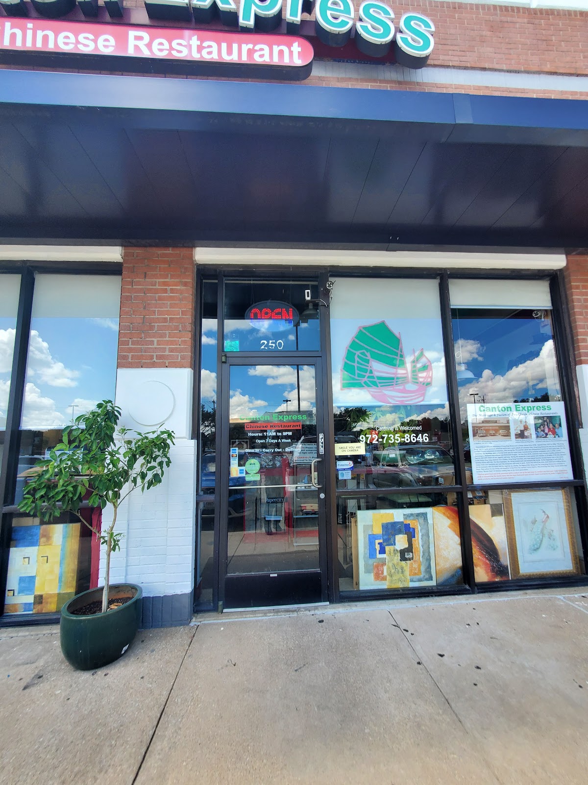 Canton Express - restaurants in Plano, TX (Photo 1)