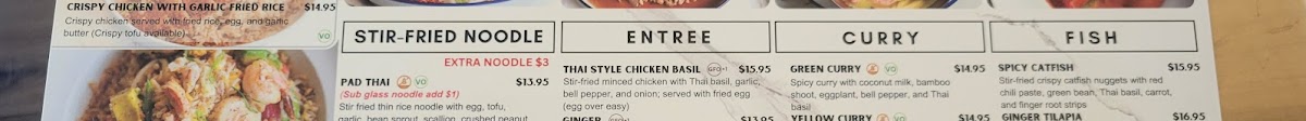 Oceanic Thai Kitchen - restaurants in Plano, TX (Photo 4)