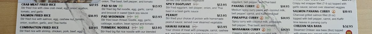 Oceanic Thai Kitchen - restaurants in Plano, TX (Photo 5)
