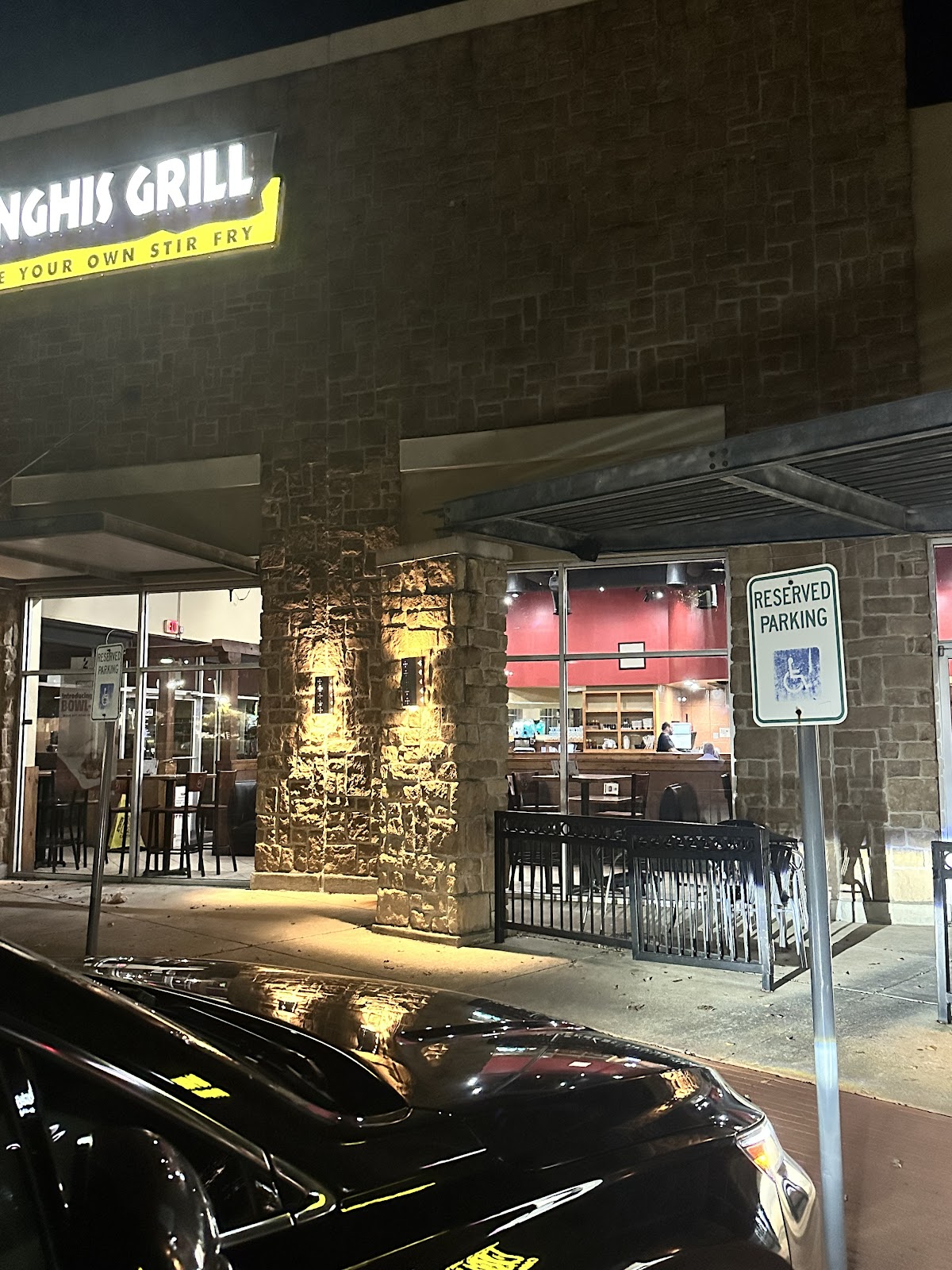 Genghis Grill - bars in McKinney, TX (Photo 1)