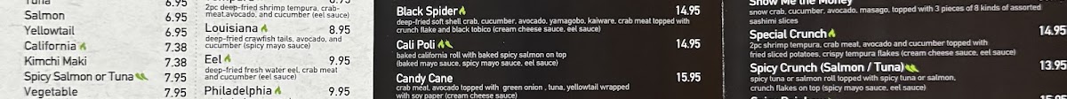 Umi Umi - shopping in Plano, TX (Photo 3)