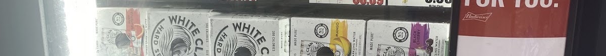 Webb Chapel Beer & Wine - restaurants in Carrollton, TX (Photo 2)