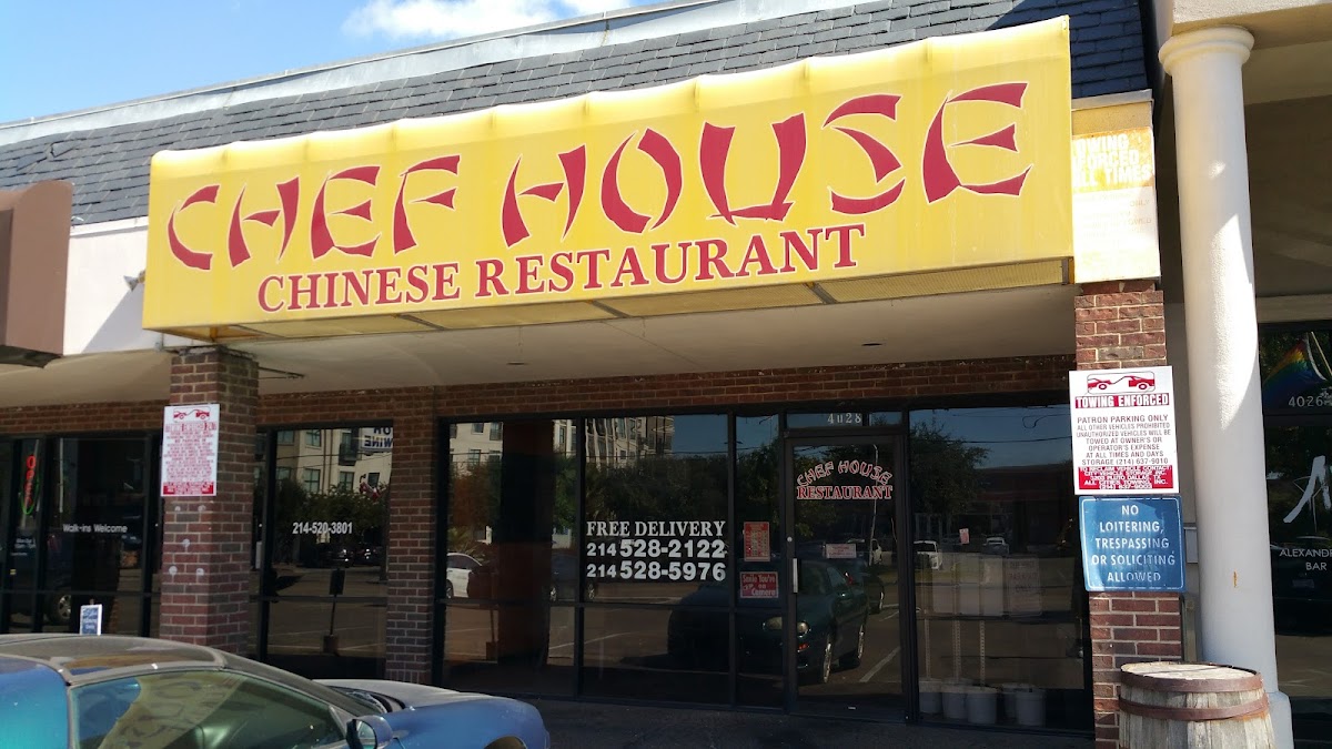 Chef House - restaurants in Dallas, TX (Photo 1)