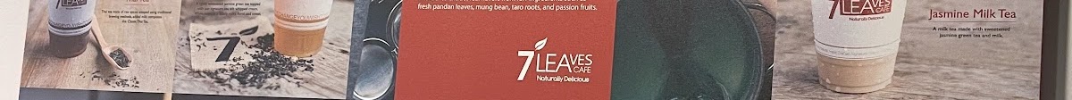 7 Leaves Cafe - coffee-shops in Carrollton, TX (Photo 3)