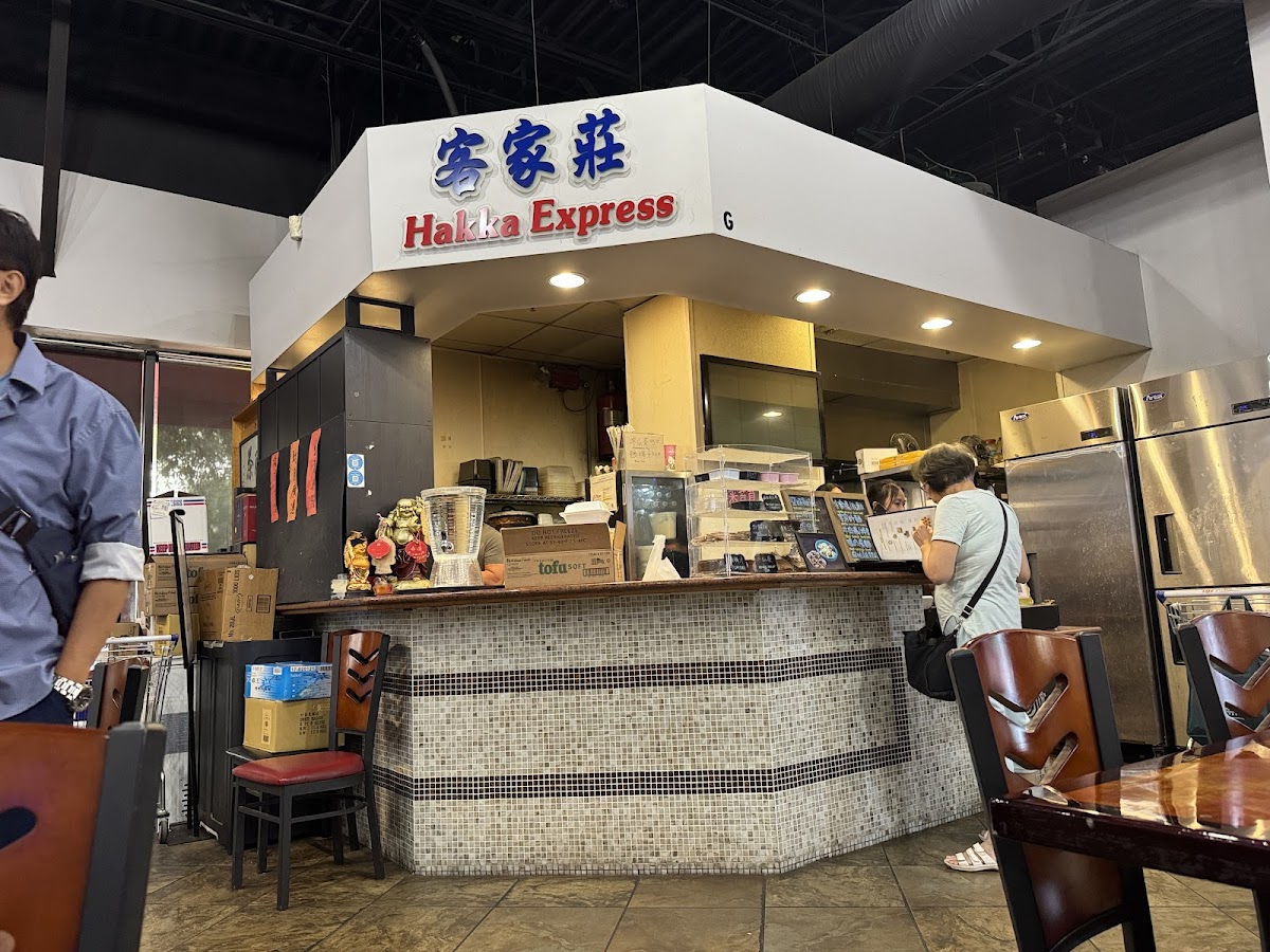 Hakka Express - restaurants in Plano, TX (Photo 1)