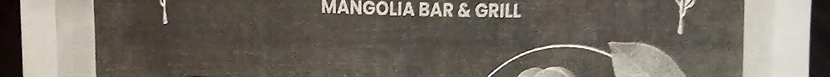 Magnolia bar and Grill - bars in Flower Mound, TX (Photo 2)