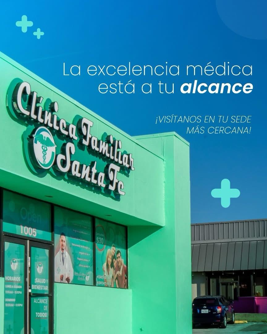 Clínica Familiar Santa Fe Lewisville - doctors in Lewisville, TX (Photo 1)