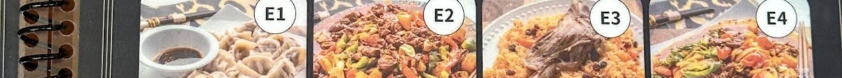 DH Noodles & Grill 敦煌兰州牛肉面 - restaurants in Plano, TX (Photo 3)