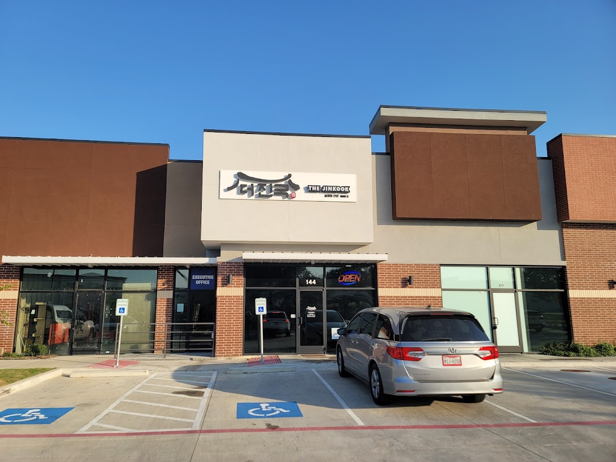 The Jinkook - shopping in Carrollton, TX (Photo 1)